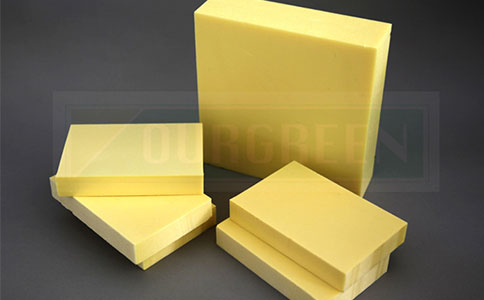 什么是 XPS擠塑板？