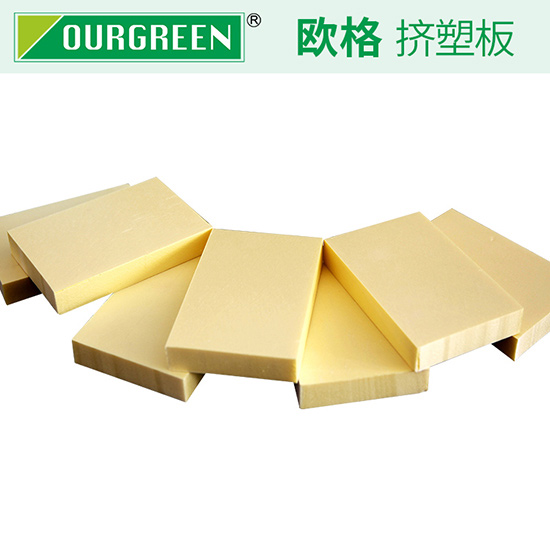 如何減少屋面保溫?cái)D塑板的損耗？